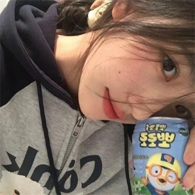 瑞普·凡·温克尔的新娘